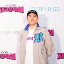 만남오락실 이미지