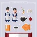 약용식물관리사 이미지