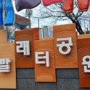 대명동 강아지 이미지