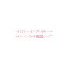 페라