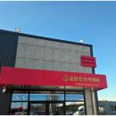 초원애한식뷔페 | 굶주린 자들의 에덴동산, 경산 초원애 한식뷔페