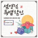 명상자세교정다이어트