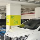 그린카 | 롯데렌터카 G카 그린카 타고 부산 여름 휴가 여행 후기