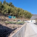 스카이태양공인중개사사무소 이미지