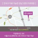 신반포치과의원 이미지