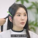 허그미