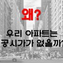 싸다구요 이미지