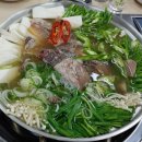 오가네소머리국밥 이미지