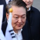 [뉴스 ＞ 폴리로그 ＞ 국회·정당] “與 ‘尹 복귀 프로젝트’ 의혹”… 이재명, 유혈사태 언급 이미지