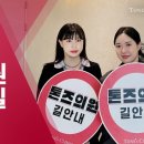 톤즈의원인천 네이버블로그