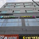 임홍준한의원 이미지