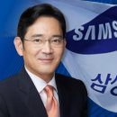 삼성전자 - 강진군 영랑로 19 | 삼성전자