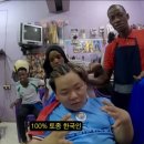 마부식당 이미지