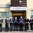 수비면 작은도서관 이미지