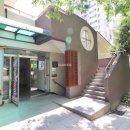 열매공인중개사사무소 이미지