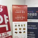 돌마로 | 미금역 카페 작업&amp;공부하기 좋은 북마크커피 북카페 후기