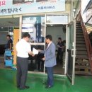 대한자동차정비 - 공주시 장기로 123 | 대한자동차정비