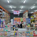 친절한해든약국 이미지