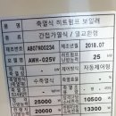 한천길 이미지