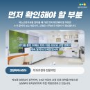 박성준치과의원 네이버블로그