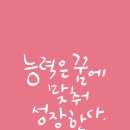 카뷰티 이미지