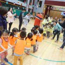 울산삼성어린이집 이미지