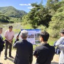 낙동강물환경연구소 이미지