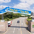 ㈜삼우농기 이미지