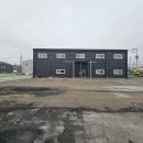 황금대지부동산중개 이미지