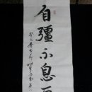 이(利)로움