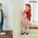 알로앤루 이미지