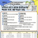 평생학습센터 이미지