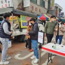 죽산시장 이미지