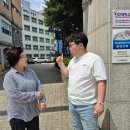 우성의원 티스토리