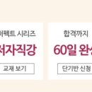 양하무역 이미지