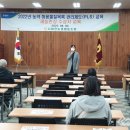 서강화농업협동조합 이미지