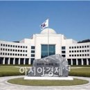 국정원