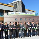 충주엄정꿈터도서관 이미지