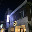 인동중앙로-7 이미지