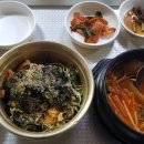 정희네횟집