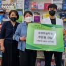 하늘약국 이미지