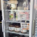 우리시래기국밥 | 강화도 맛집 이유가 청국장 시래기국 솔직후기