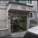 양평읍 중앙로 이미지