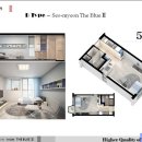 더블루2오피스텔 이미지