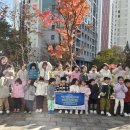 시립행복사랑어린이집 이미지