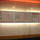 뼈대있는갈비 이미지