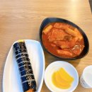 오떡순김밥 이미지