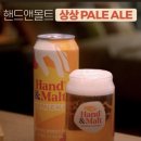 OB맥주 이미지