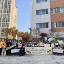 푸른초등학교 이미지