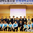 한세의원 이미지
